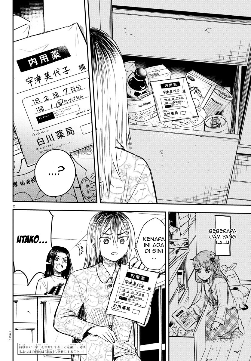 Kimi wa Yotsuba no Clover Chapter 30