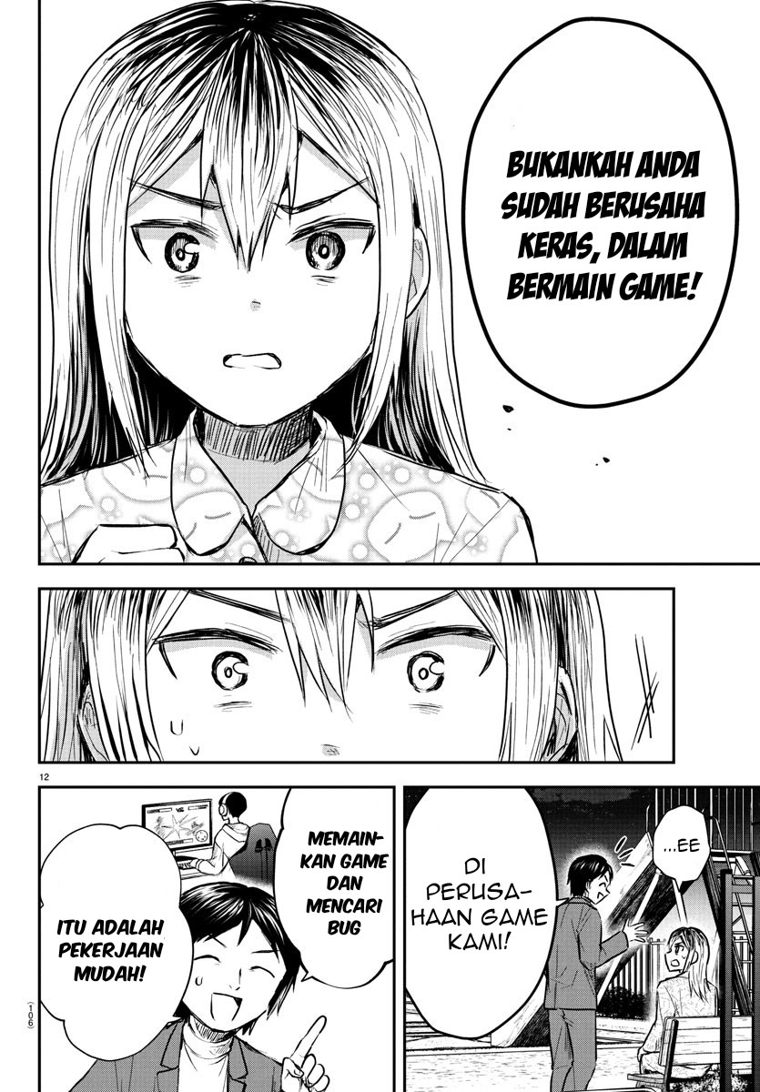 Kimi wa Yotsuba no Clover Chapter 30