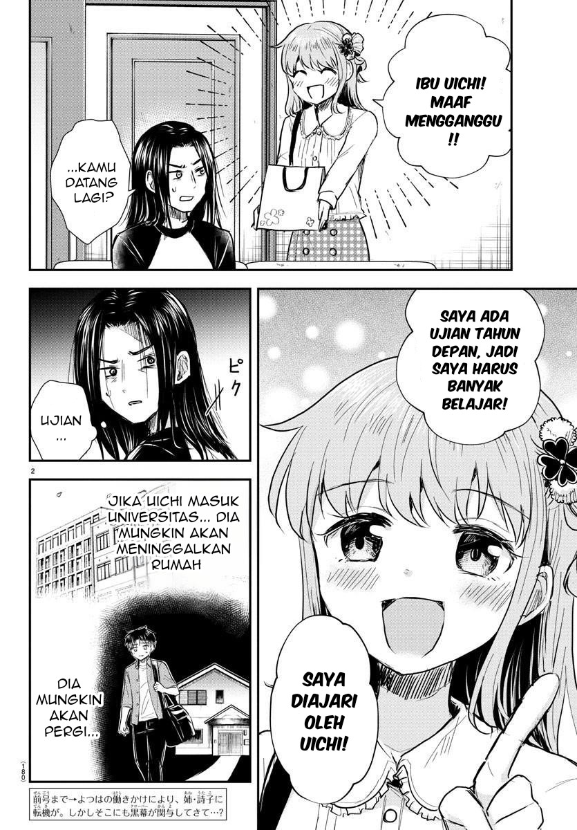 Kimi wa Yotsuba no Clover Chapter 31