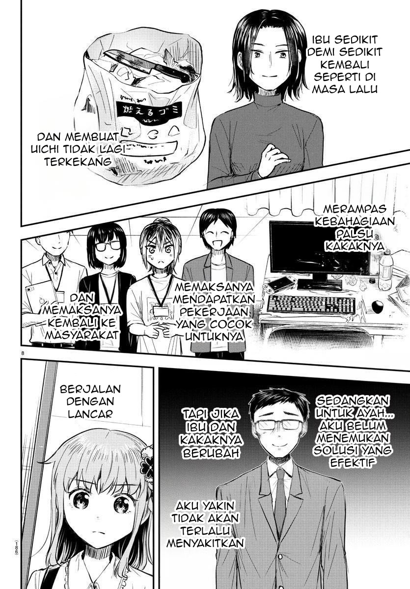 Kimi wa Yotsuba no Clover Chapter 31