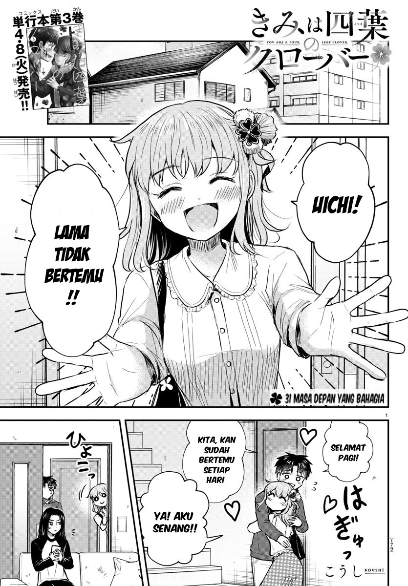 Kimi wa Yotsuba no Clover Chapter 31