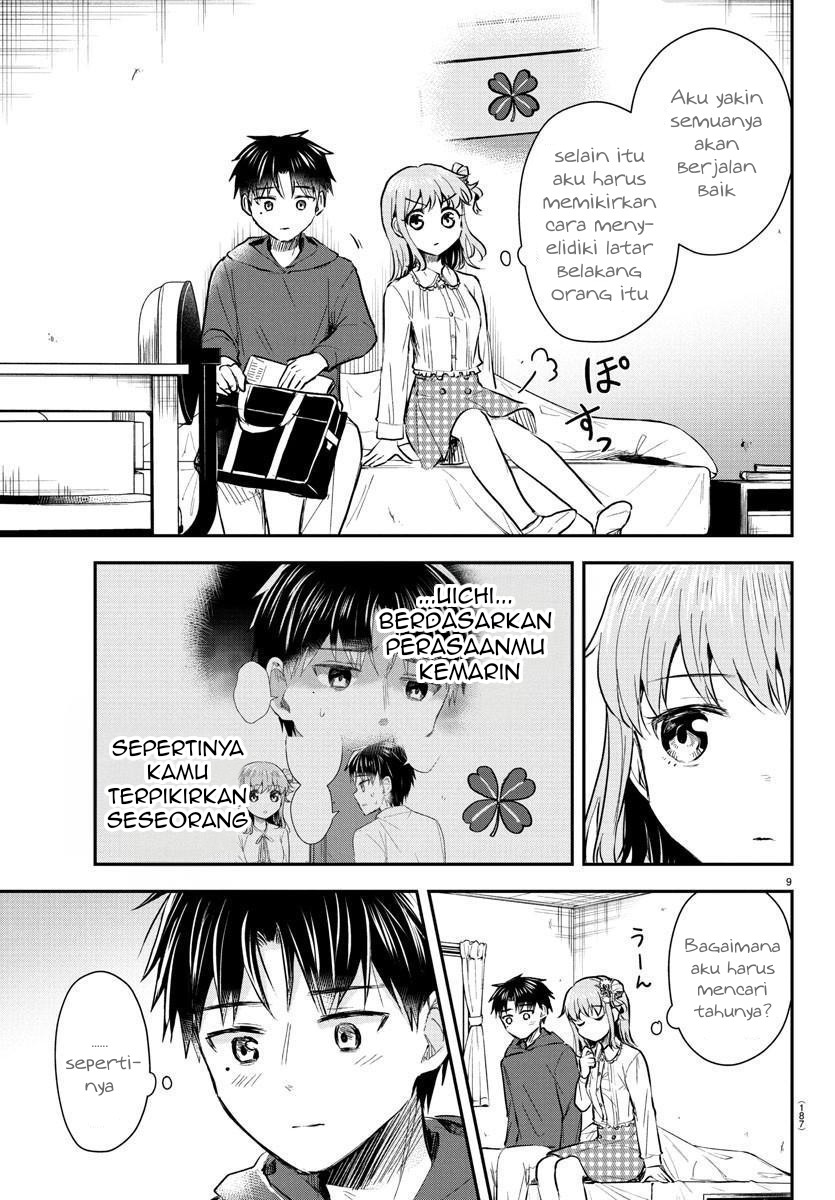 Kimi wa Yotsuba no Clover Chapter 31