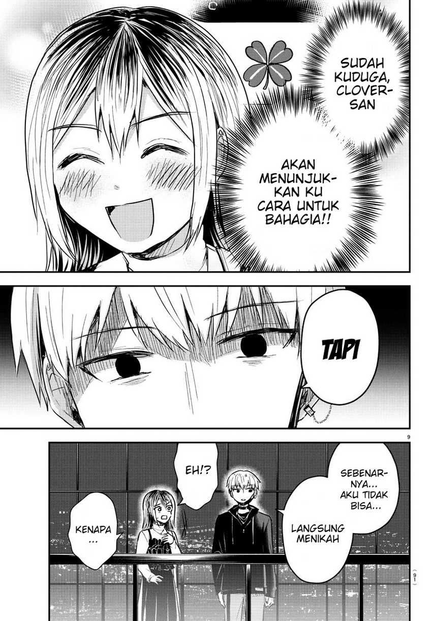 Kimi wa Yotsuba no Clover Chapter 32