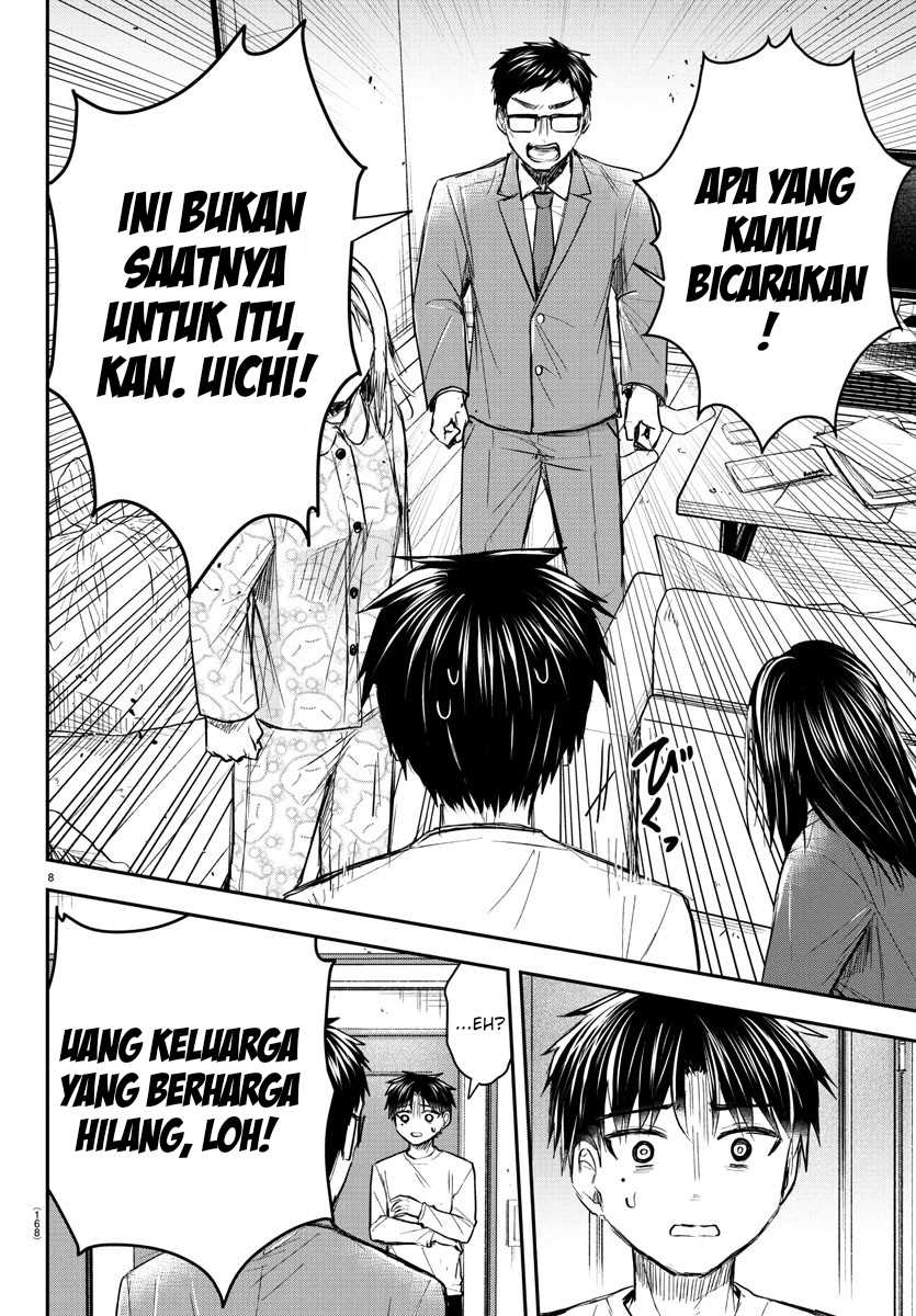 Kimi wa Yotsuba no Clover Chapter 33