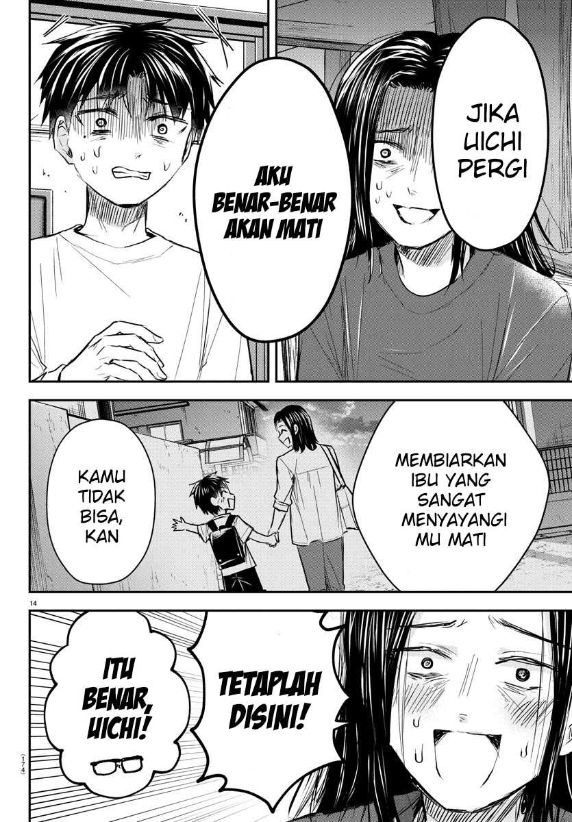 Kimi wa Yotsuba no Clover Chapter 33