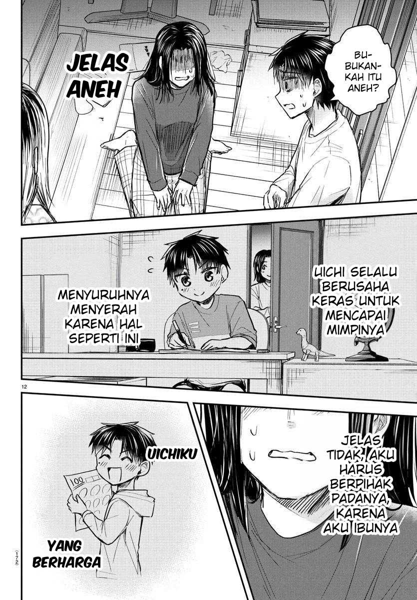 Kimi wa Yotsuba no Clover Chapter 33