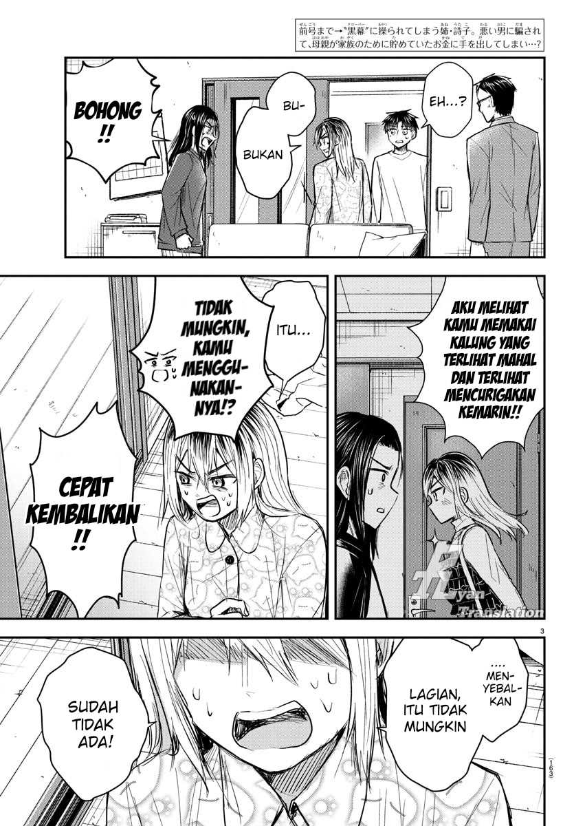 Kimi wa Yotsuba no Clover Chapter 33