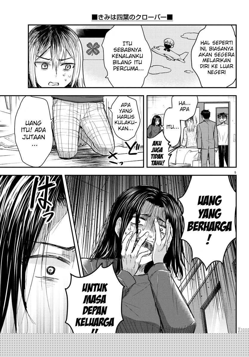 Kimi wa Yotsuba no Clover Chapter 33