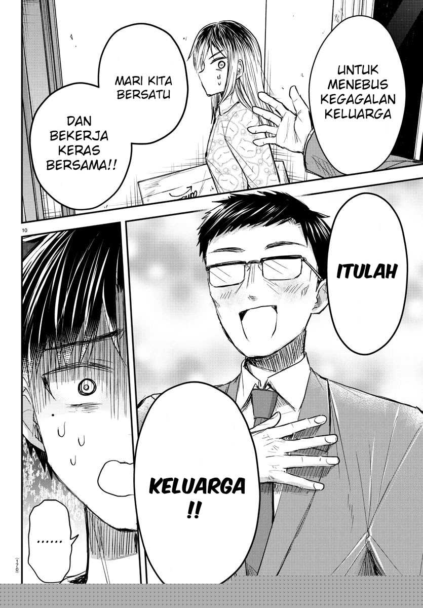 Kimi wa Yotsuba no Clover Chapter 33