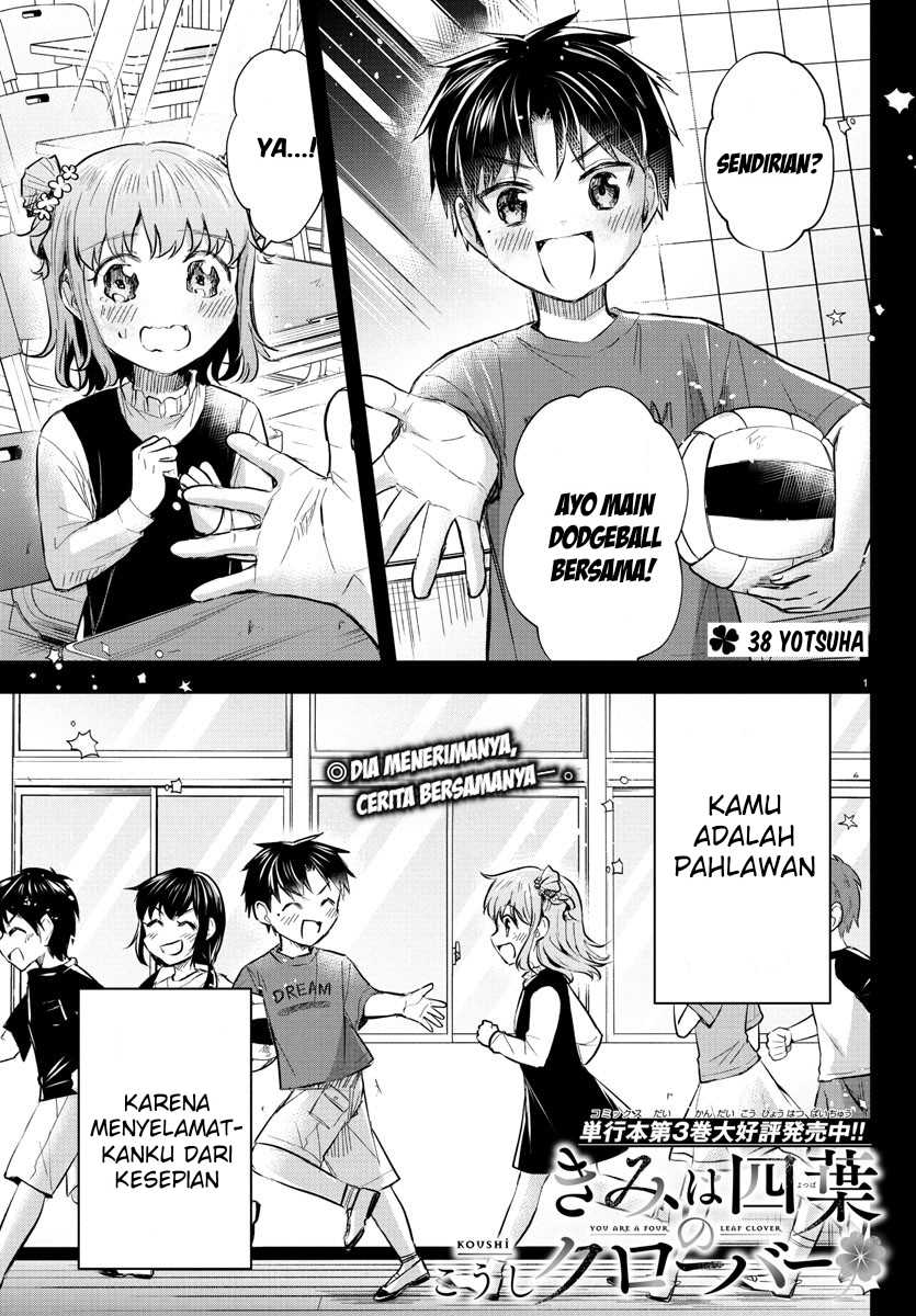 Kimi wa Yotsuba no Clover Chapter 38