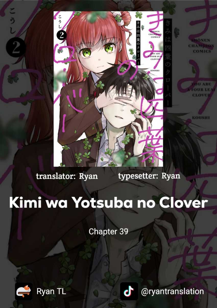 Kimi wa Yotsuba no Clover Chapter 39