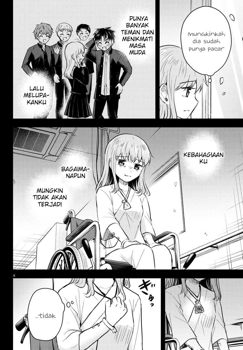 Kimi wa Yotsuba no Clover Chapter 41