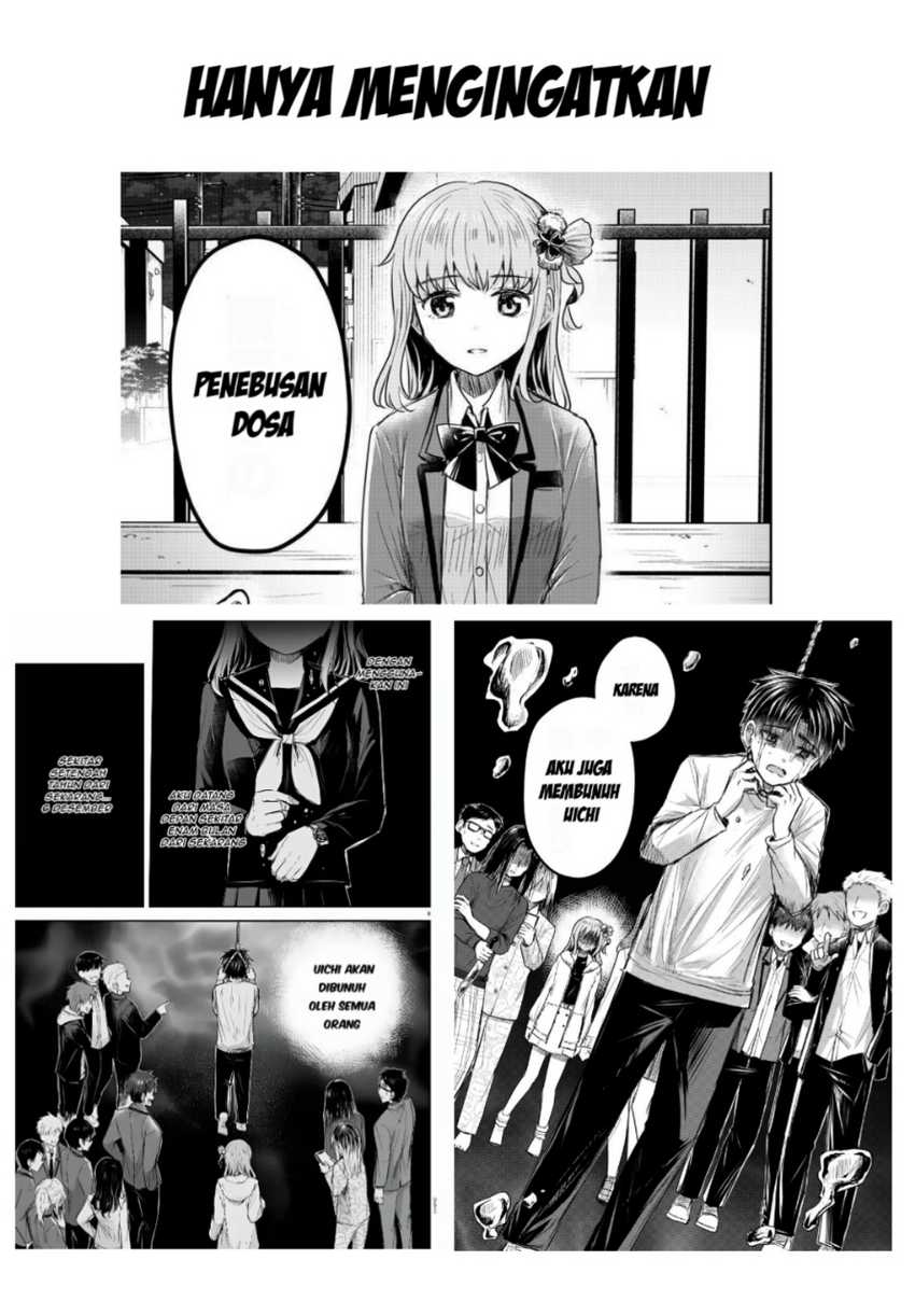 Kimi wa Yotsuba no Clover Chapter 41