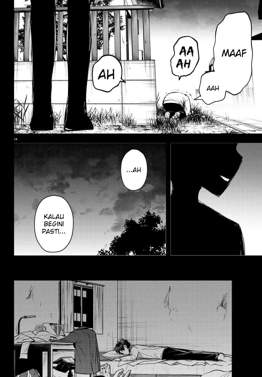 Kimi wa Yotsuba no Clover Chapter 42