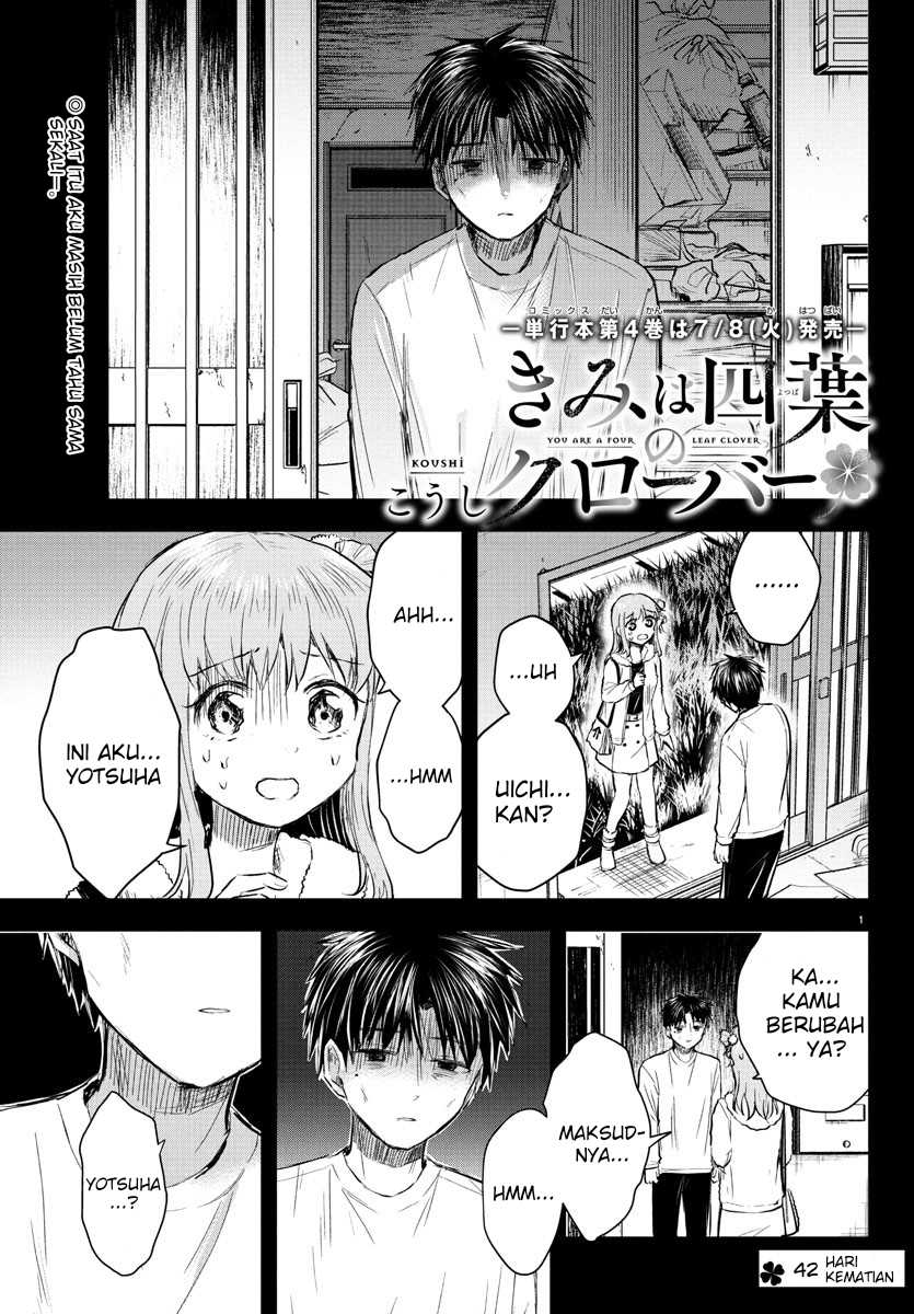 Kimi wa Yotsuba no Clover Chapter 42