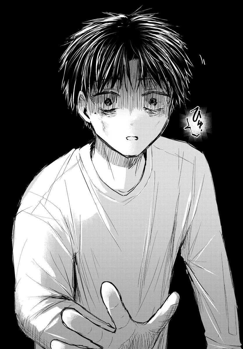 Kimi wa Yotsuba no Clover Chapter 42