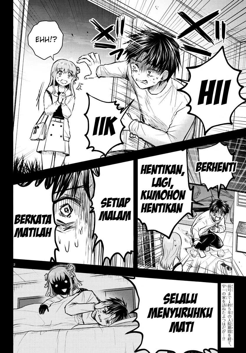 Kimi wa Yotsuba no Clover Chapter 42