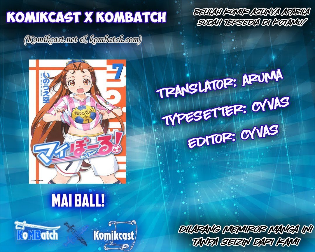 Mai Ball! Chapter 01