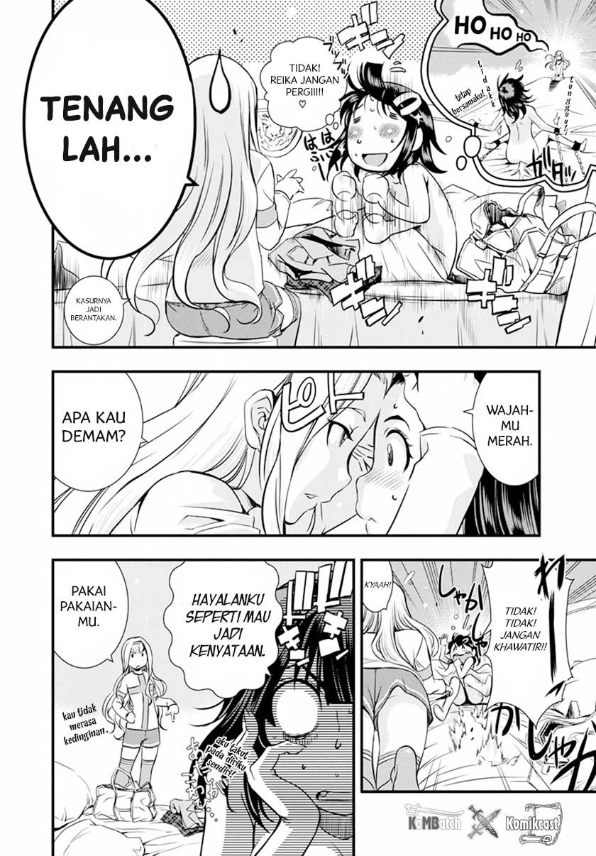 Mai Ball! Chapter 05