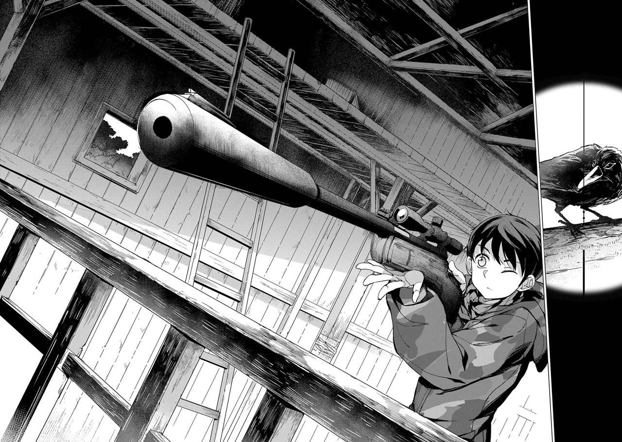 An Active Hunter in Hokkaido Has Been Thrown into a Different World Chapter 03.2