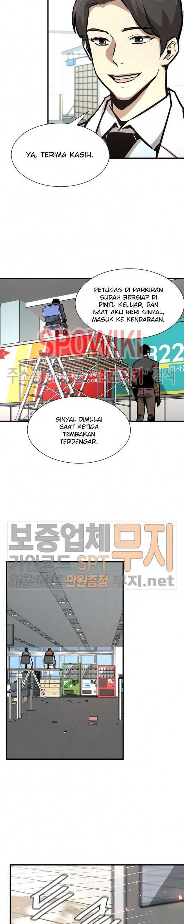 Return Survival Chapter 39