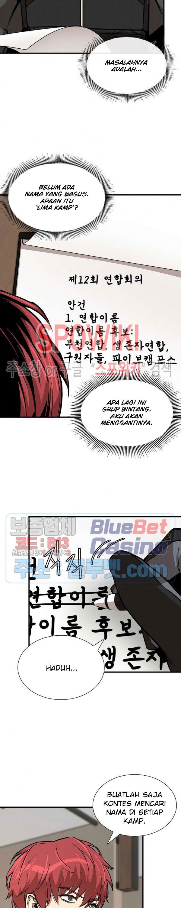 Return Survival Chapter 64