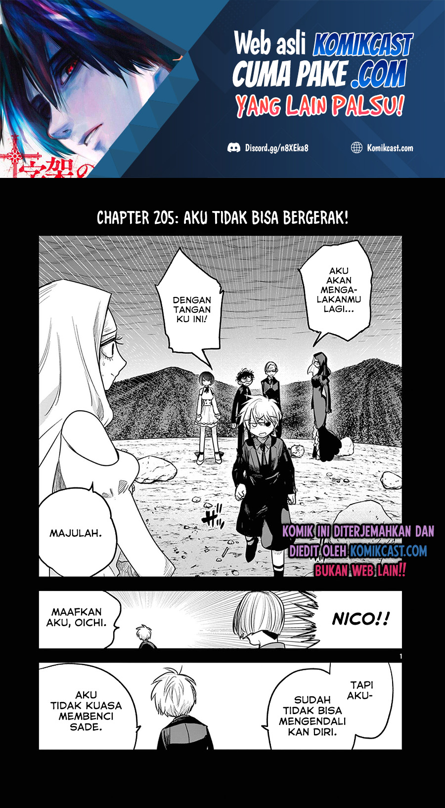 The Duke of Death and his Black Maid Chapter 205