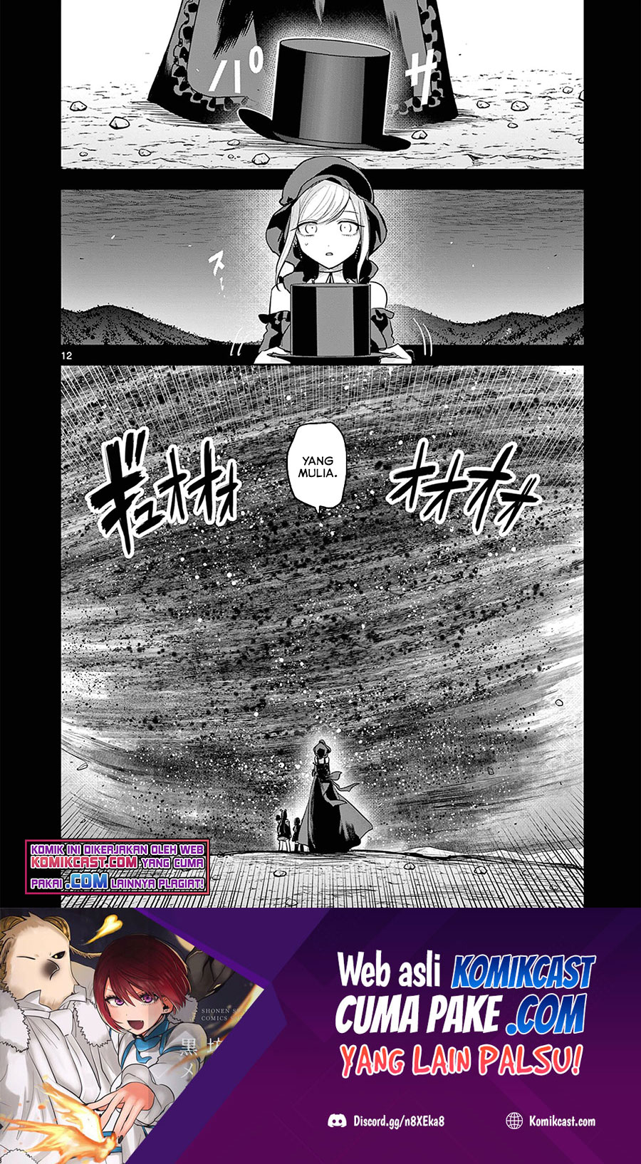 The Duke of Death and his Black Maid Chapter 206
