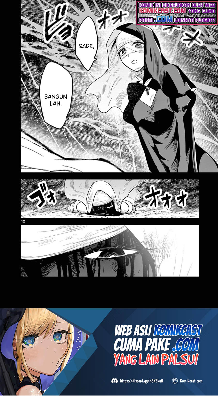 The Duke of Death and his Black Maid Chapter 209