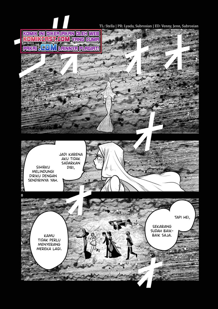 The Duke of Death and his Black Maid Chapter 210