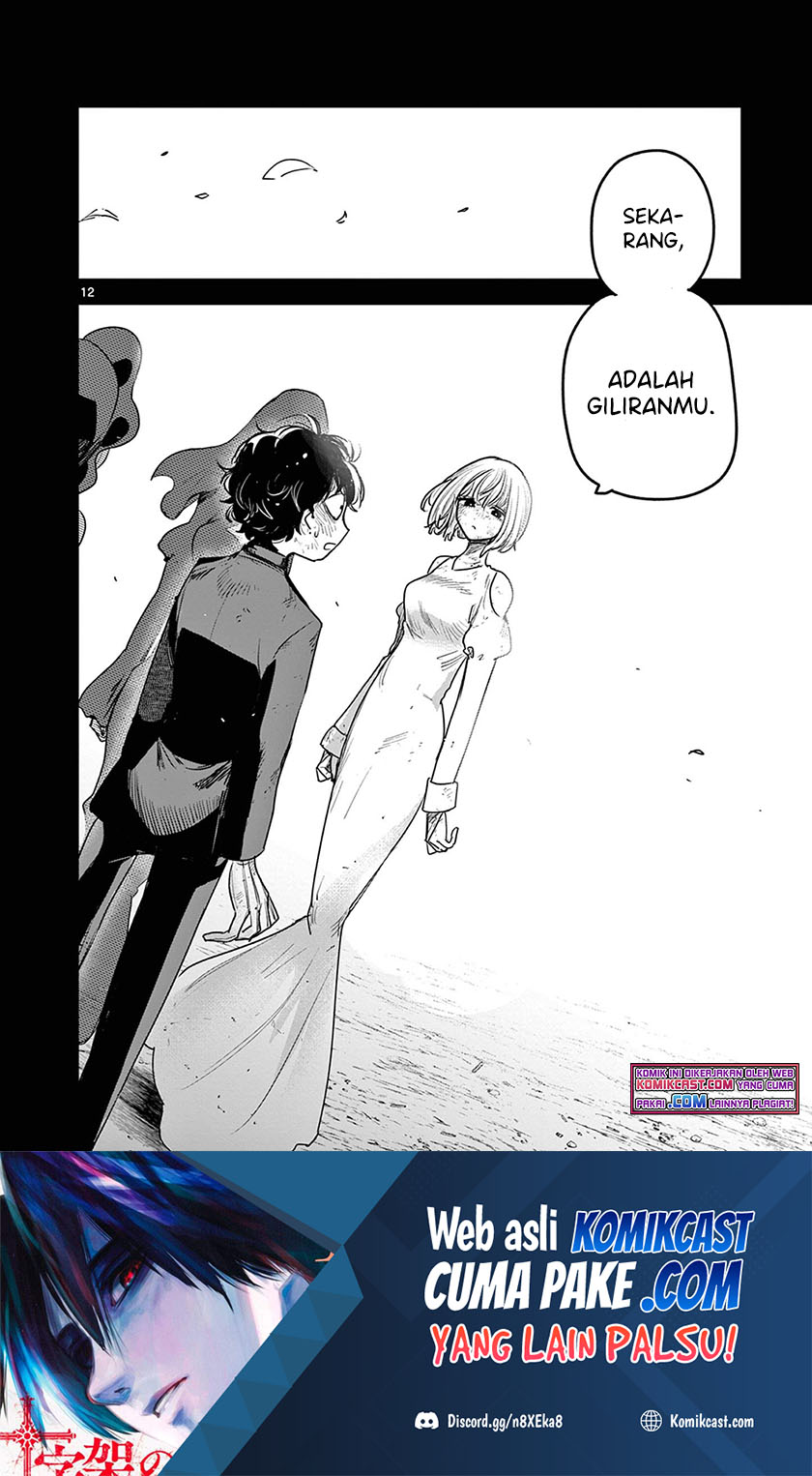 The Duke of Death and his Black Maid Chapter 212