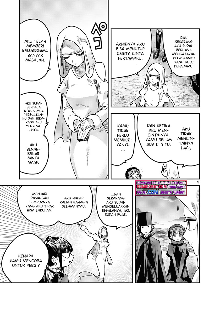The Duke of Death and his Black Maid Chapter 215