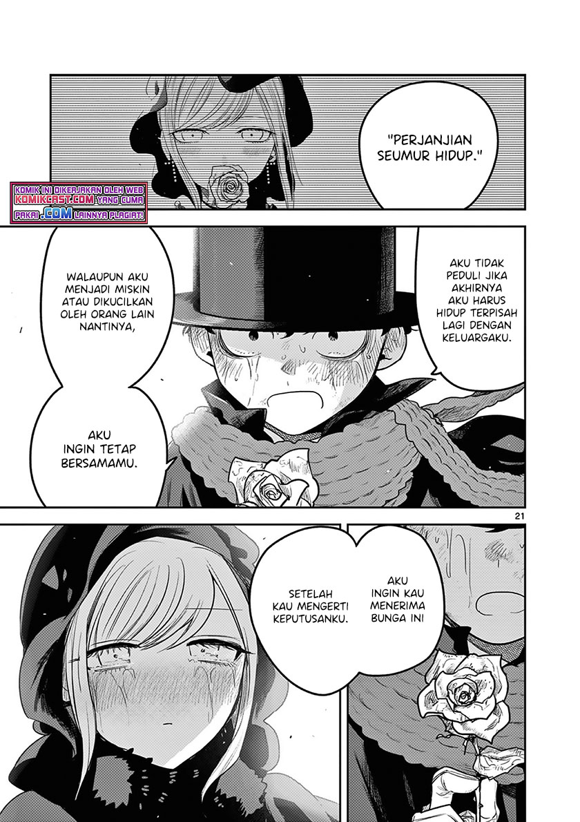 The Duke of Death and his Black Maid Chapter 217