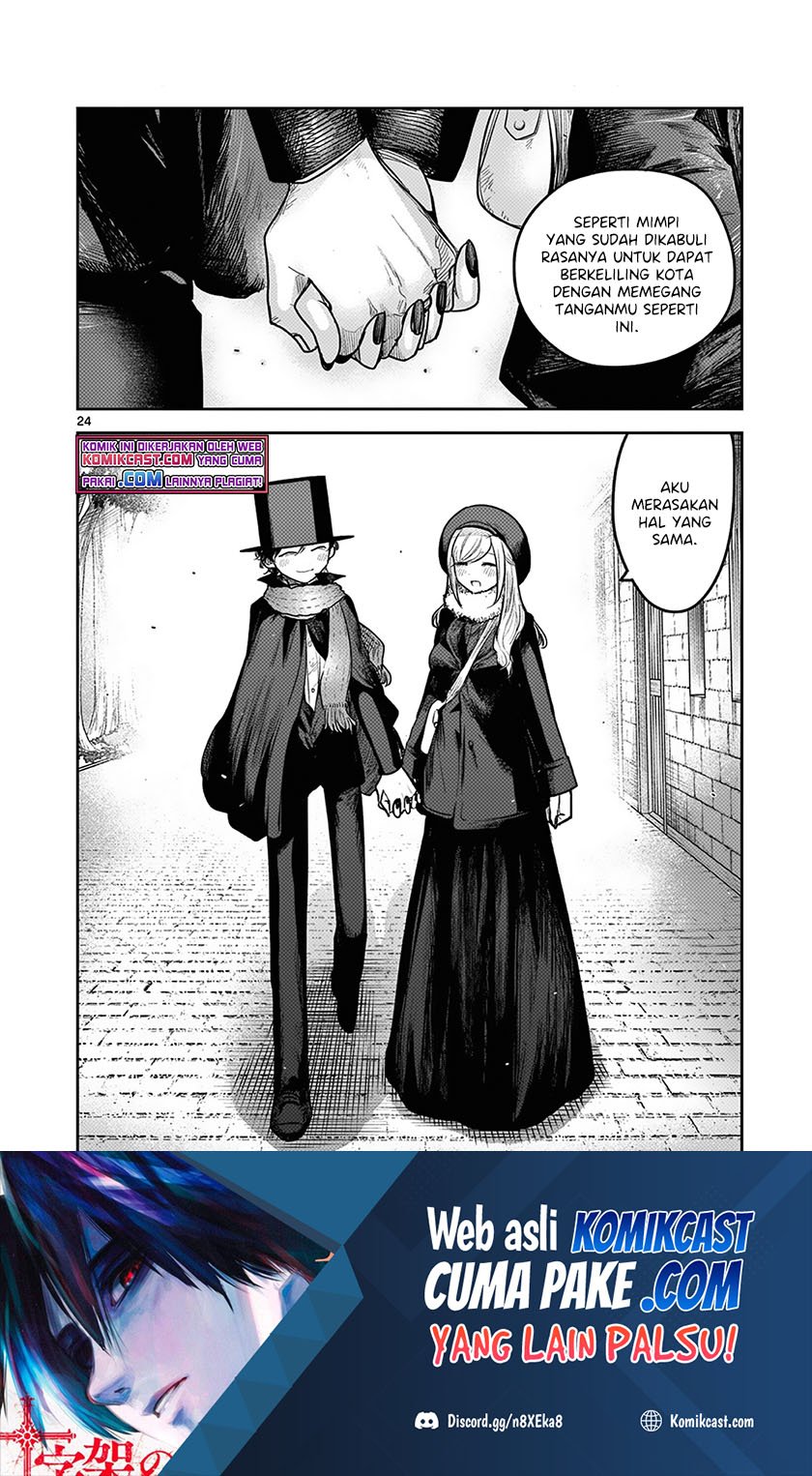 The Duke of Death and his Black Maid Chapter 218