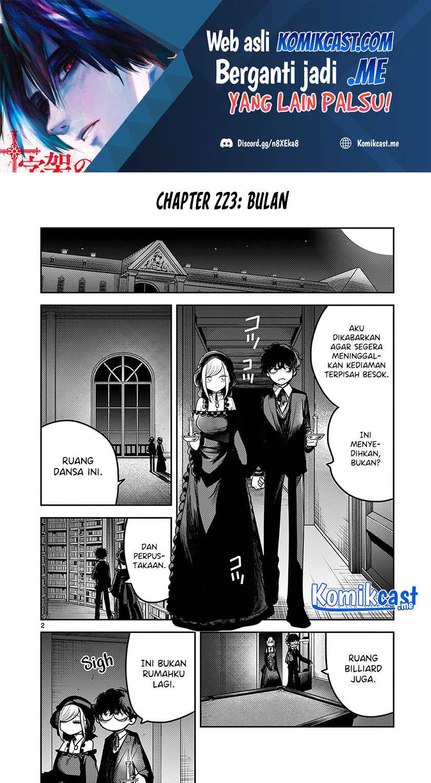 The Duke of Death and his Black Maid Chapter 223