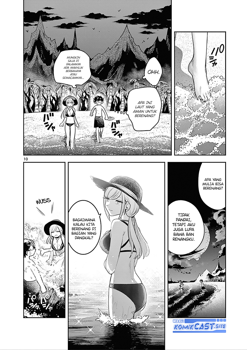 The Duke of Death and his Black Maid Chapter 225