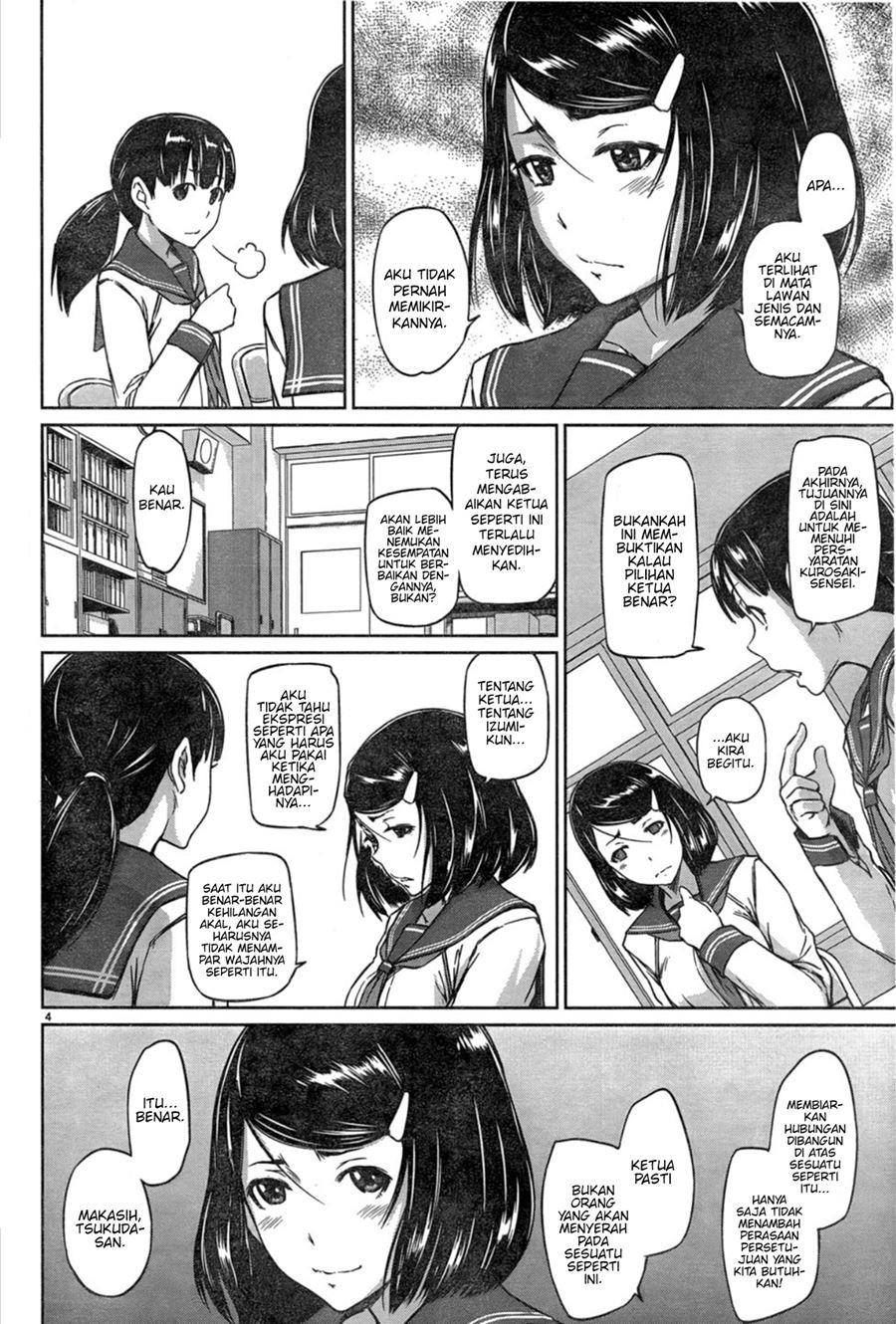 Renai Shikou Seitokai Chapter 02