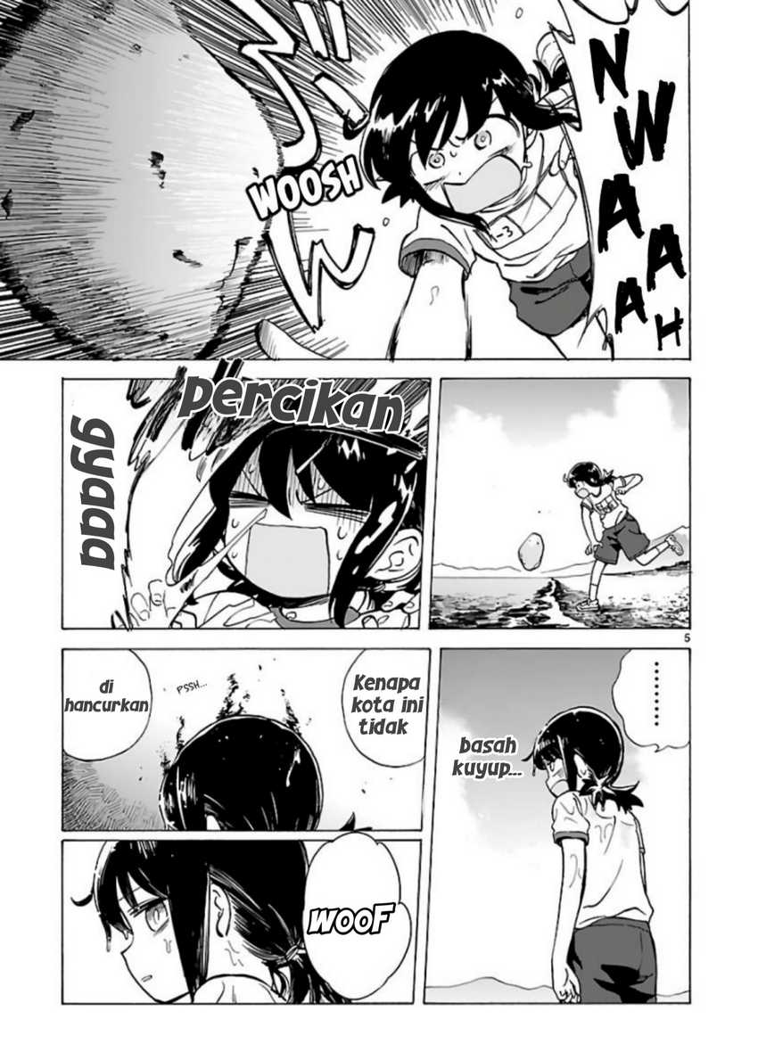 Umibe no Q Chapter 01