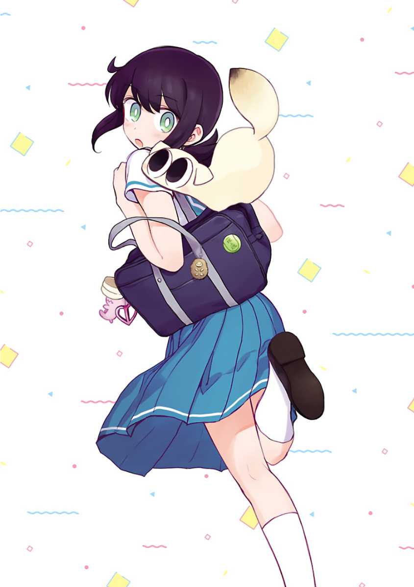 Umibe no Q Chapter 01