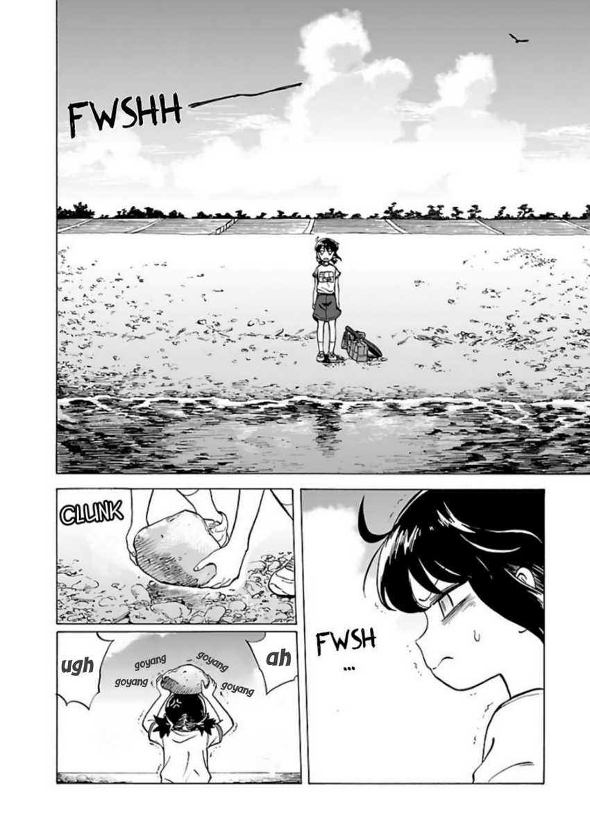 Umibe no Q Chapter 01