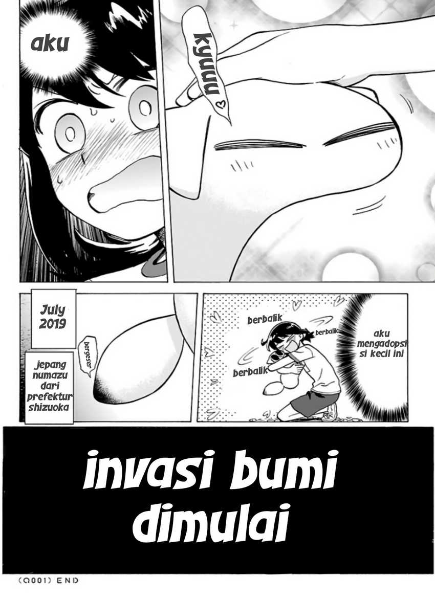 Umibe no Q Chapter 01