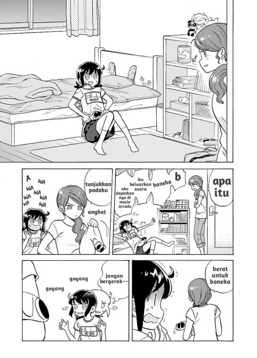 Umibe no Q Chapter 02
