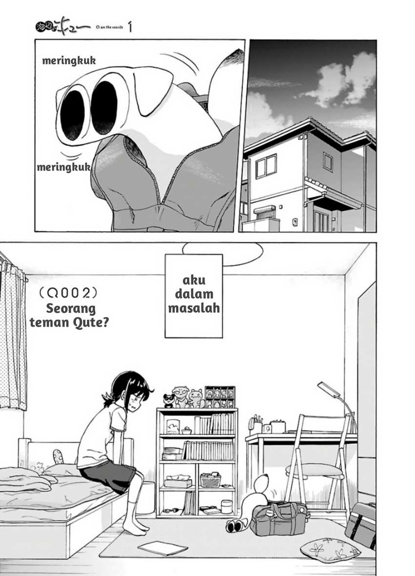 Umibe no Q Chapter 02