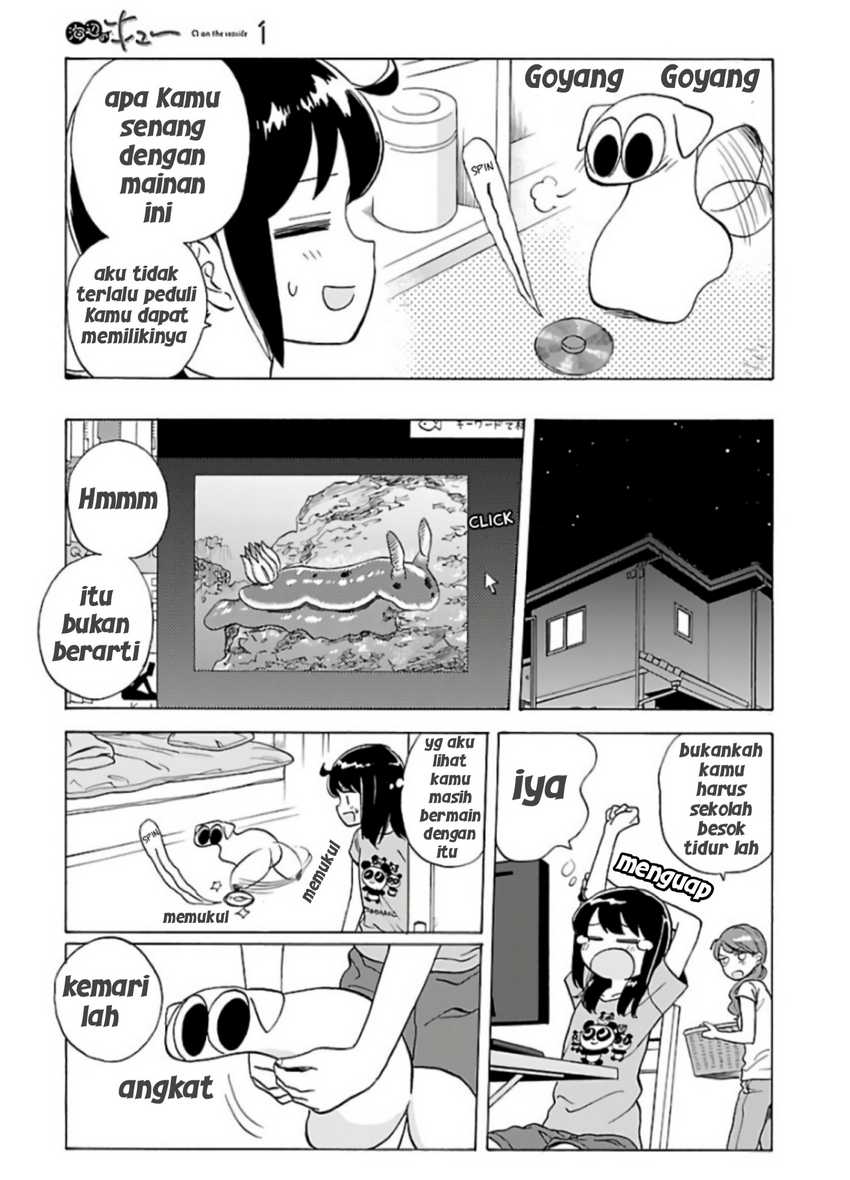 Umibe no Q Chapter 02