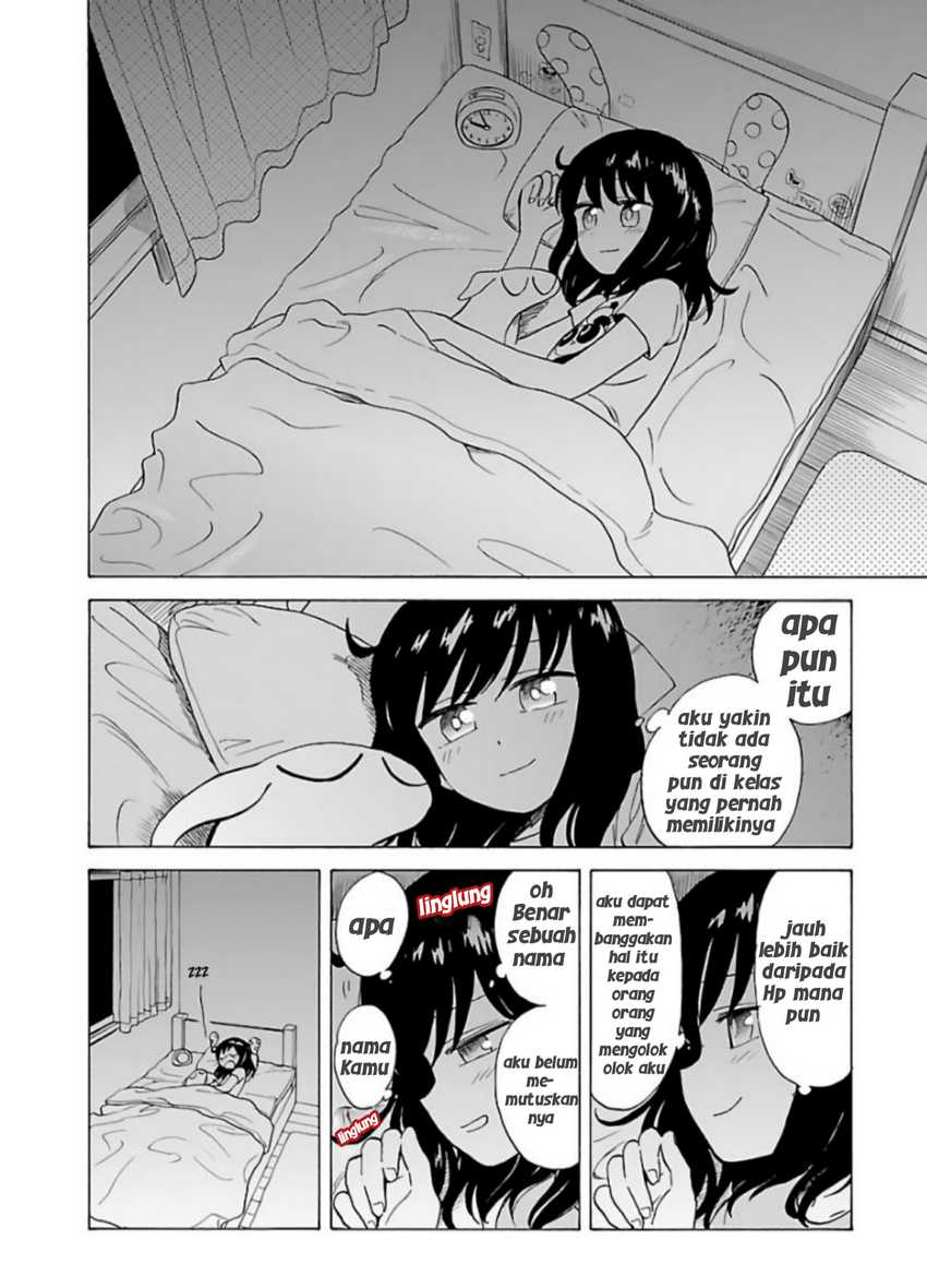 Umibe no Q Chapter 02