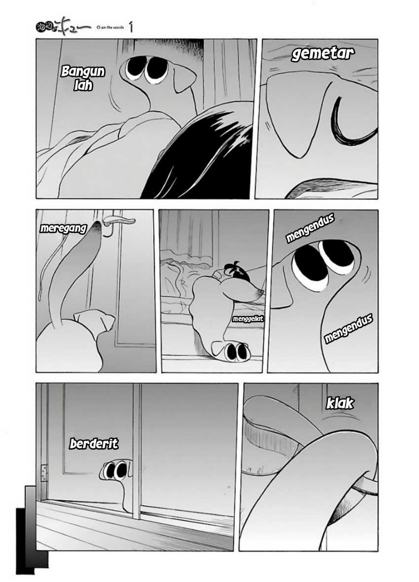 Umibe no Q Chapter 02