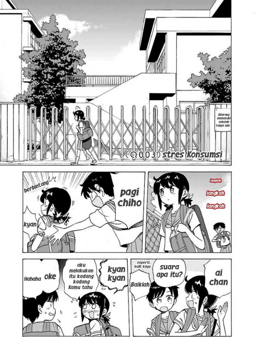 Umibe no Q Chapter 03