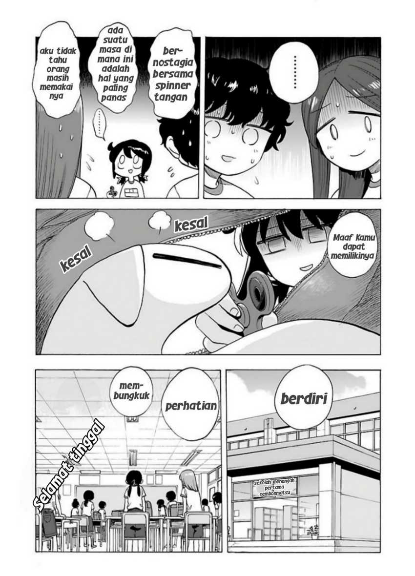 Umibe no Q Chapter 03