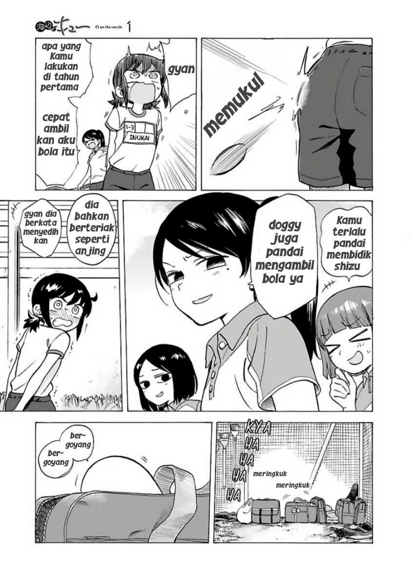 Umibe no Q Chapter 03