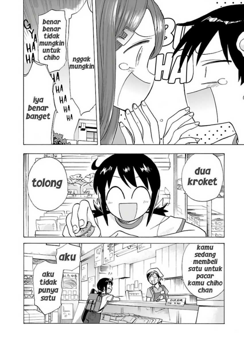 Umibe no Q Chapter 04